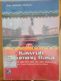 Kawruh Aruming Basa